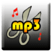 Mp3 Cutter.png