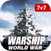 Warship World War Ww2.png