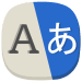 all language translate app Mod APK